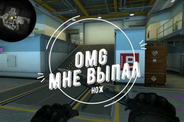 Сайт кракен официальный ссылка onion