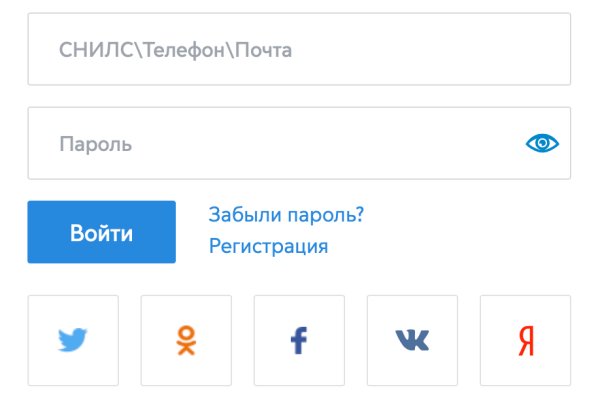 Kraken зеркало kraken dark link
