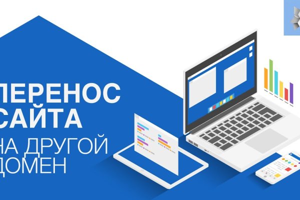 Кракен 15at