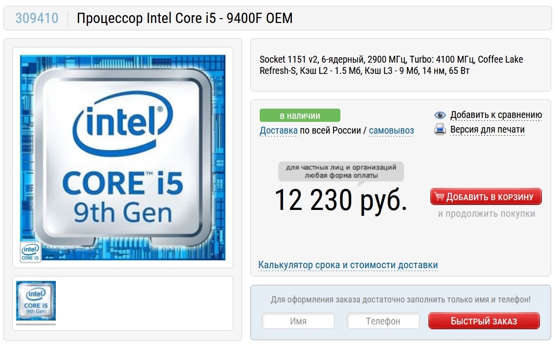 Kraken зеркала kr2web in