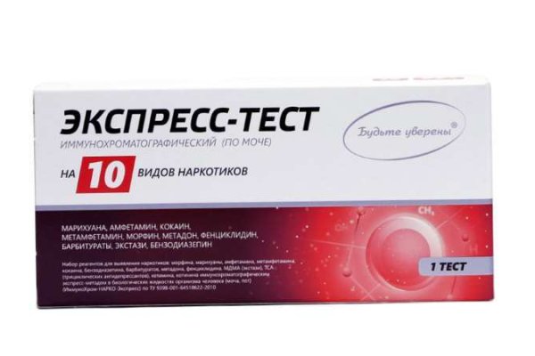 Кракен krk store com