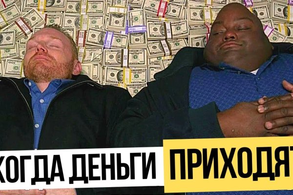 Ссылка кракен сайт зеркало