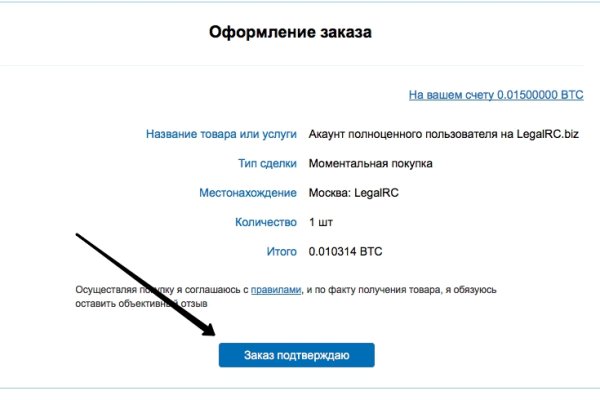 Kraken ссылка на сайт актуальная