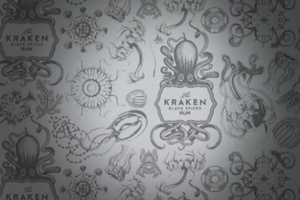 Kraken 25 at