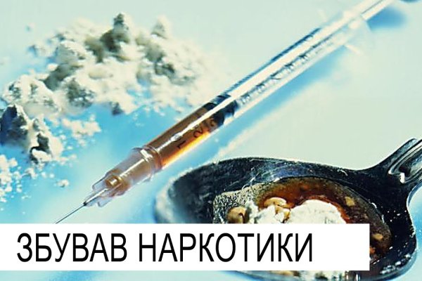 Кракен дарк площадка