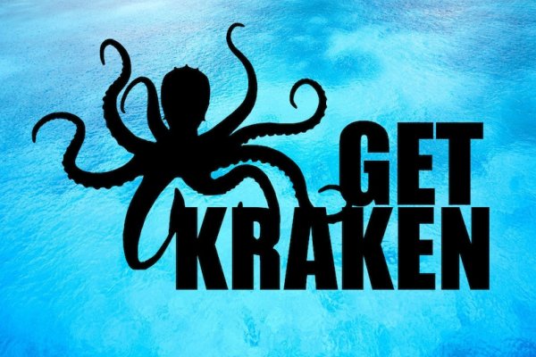 Ссылка на кракен onion kraken dark link