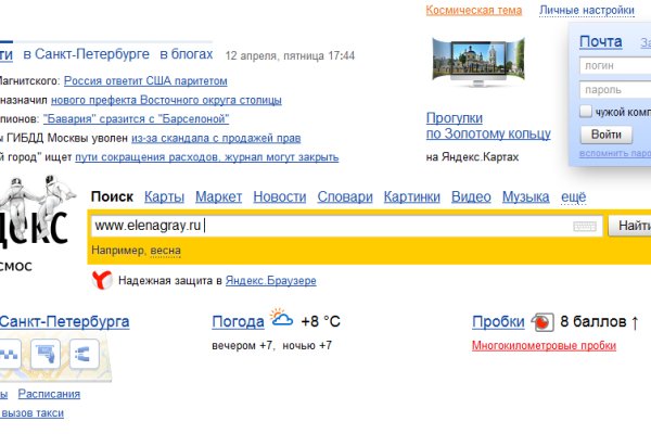 Kra43.at