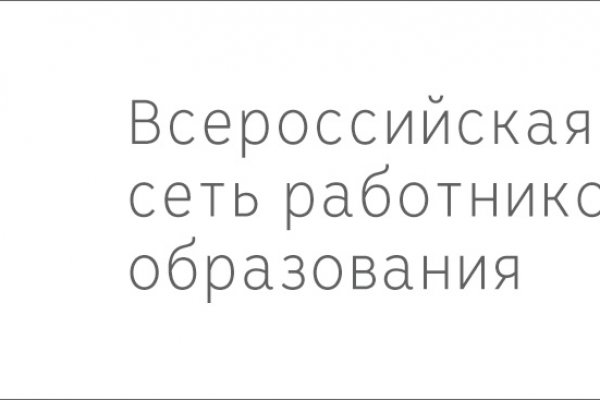 Кракен маркет только через тор скачать