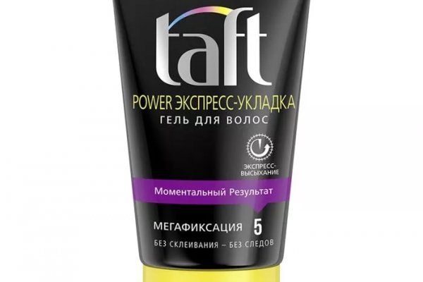 Кракен через браузер