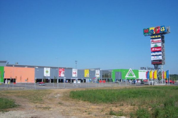 Кракен маркет зайти