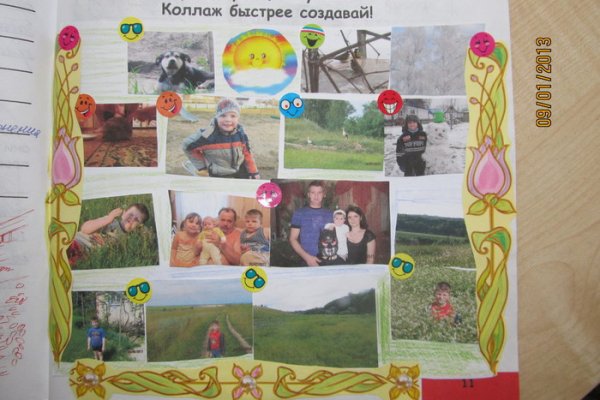 Вход в кракен