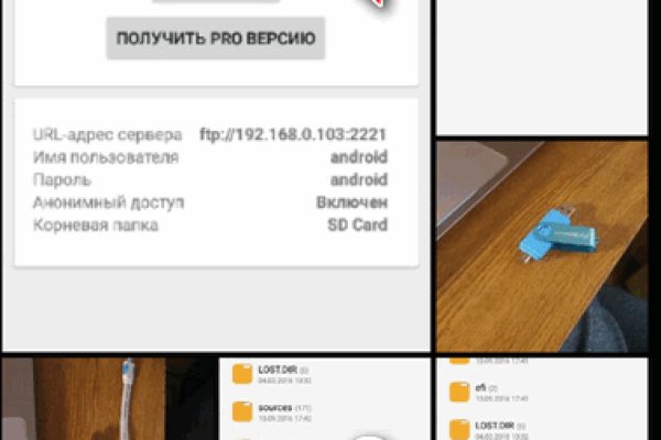 Kraken market ссылка
