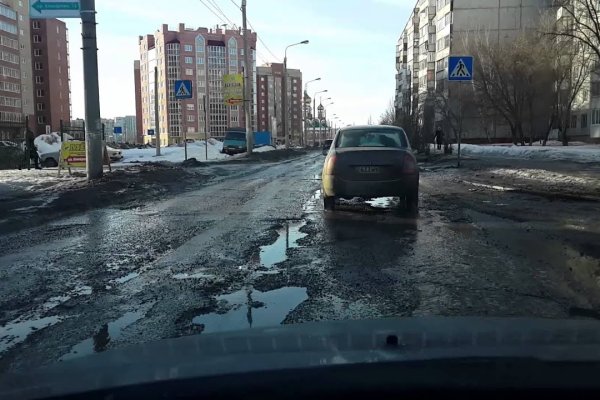 Кракен ссылка на сайт