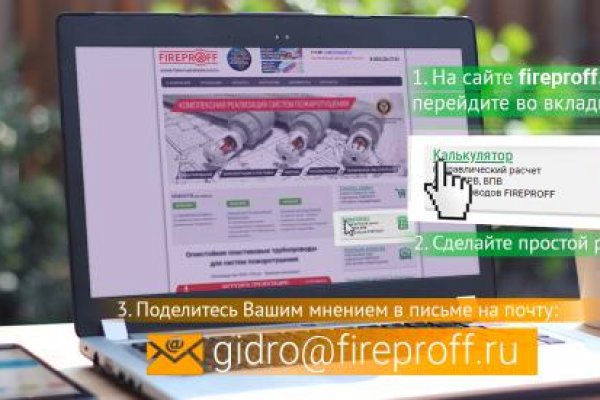 Кракен маркетплейс телеграм