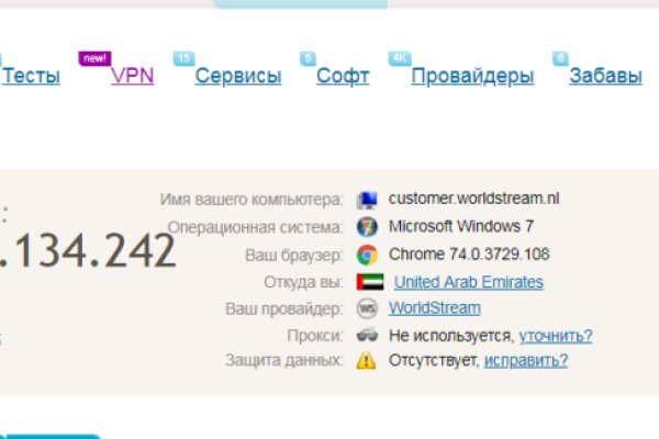 Kraken ссылка на сайт актуальная