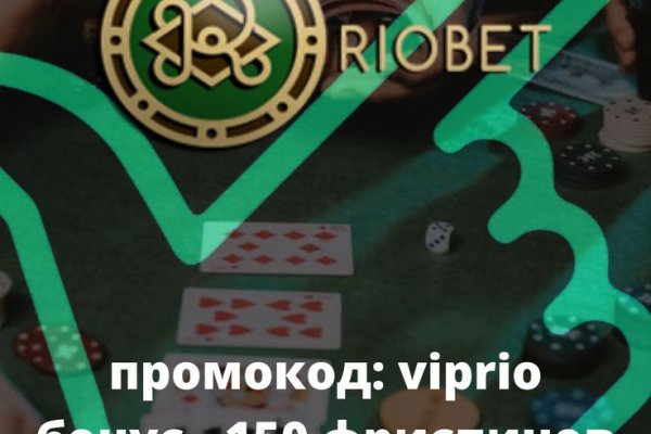 Kraken площадка