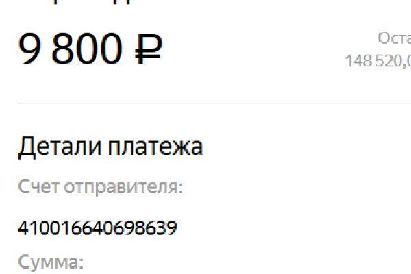 Kraken зеркало krakentor site