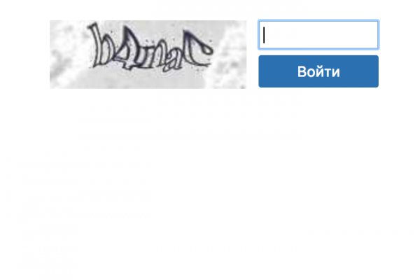 Kra37.cc Вход на сайт главная страница
