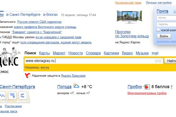 Kra48.at