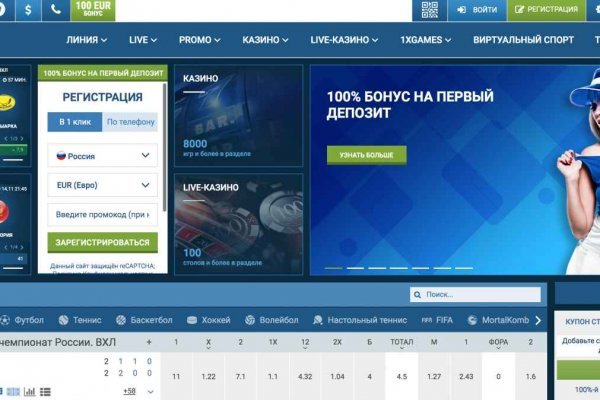 Kraken торговая площадка ссылка