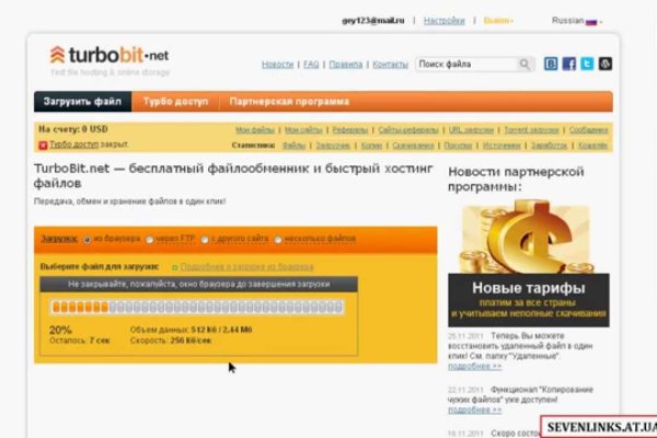 Кракен переходник ссылка
