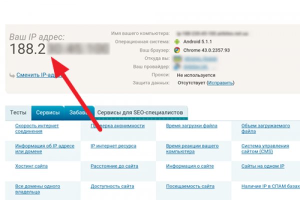 Кракен ссылка fo feng crmp ru