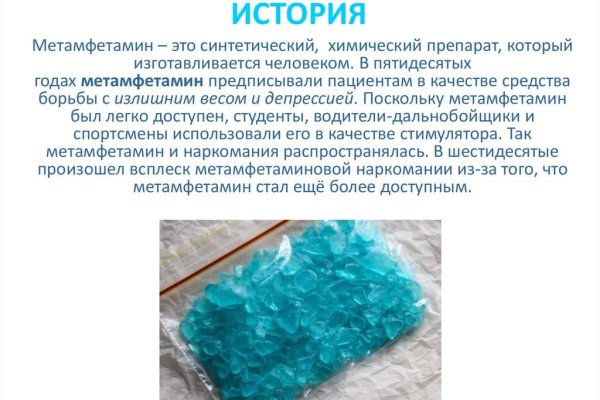 Скрытый интернет как войти