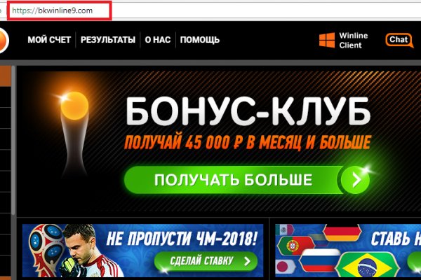 Ссылка на кракен тор