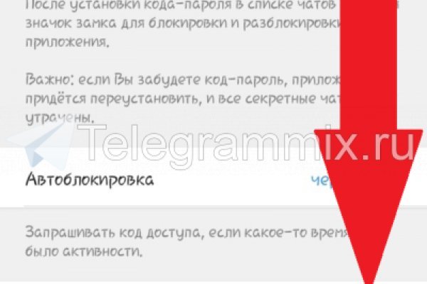 Кракен современный маркетплейс