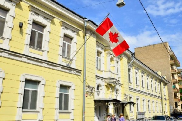 Не работает сайт kraken