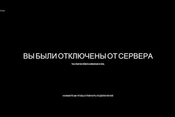 Кракен сайт kr2web in официальный ссылка