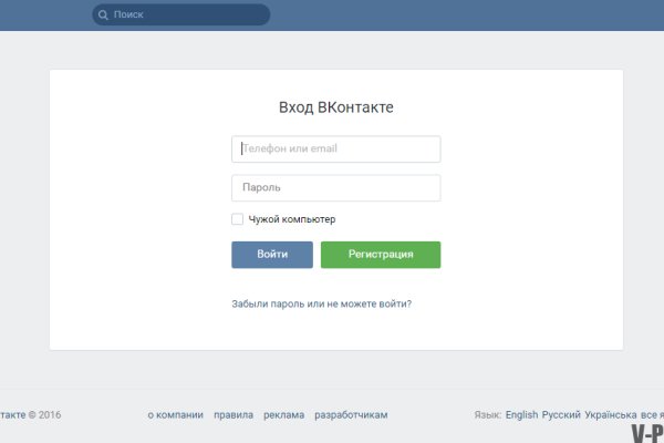 Кракен тор что это