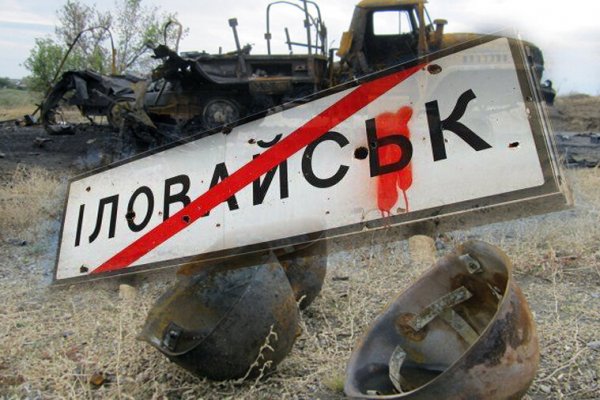 Кракен ссылка 25