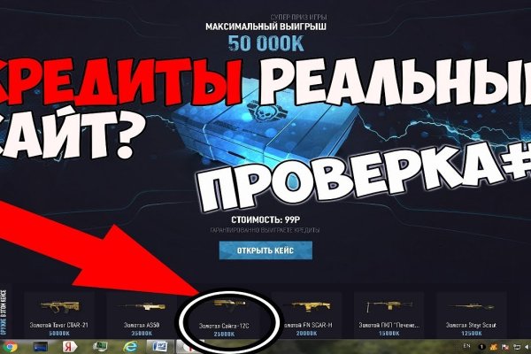 Кракен маркетплейс в москве