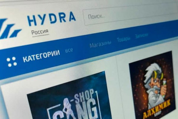 Мега кракен блэк спрут