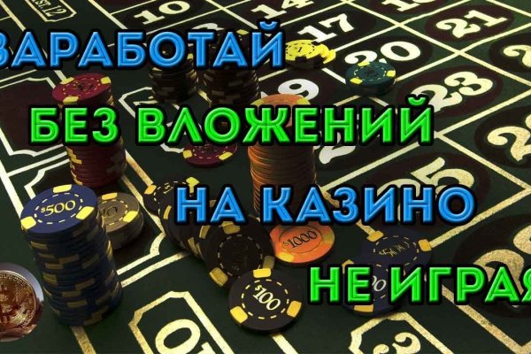 Список даркнет сайтов