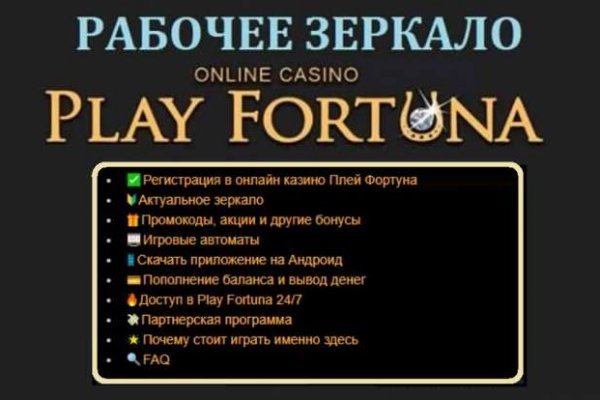 Кракен онион даркнет площадка