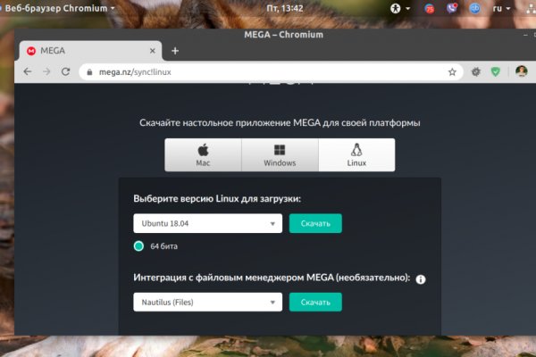 Kraken наркотики сайт