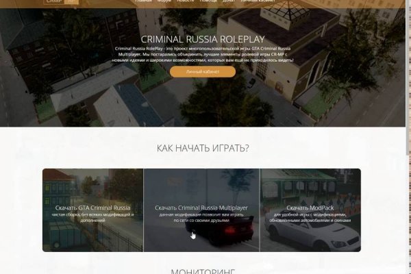 Kra47at