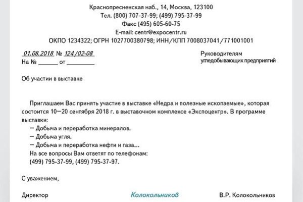 Kra44.cc