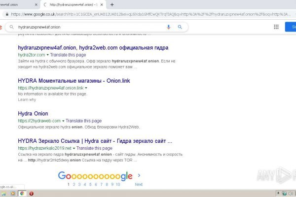 Кракен зеркало ссылка онлайн