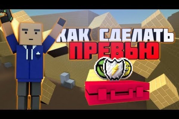 Кракен современный даркнет маркетплейс