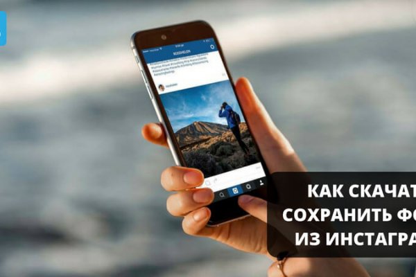 Кракен маркетплейс kr2connect co