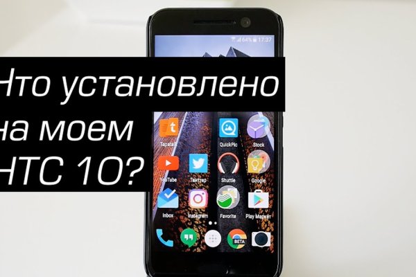 Kraken сайт вход