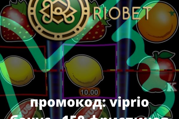 Кракен сайт покупок