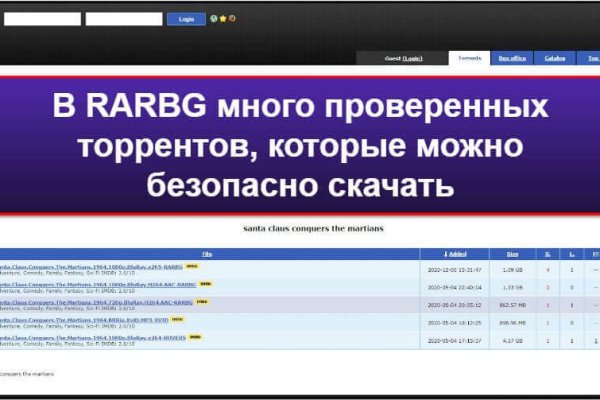 Сайт кракен тор браузера