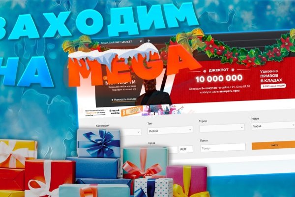 Кракен ссылка в тор