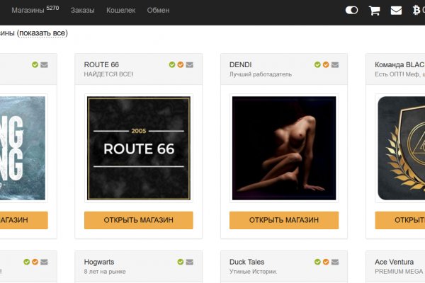 Kraken 26at