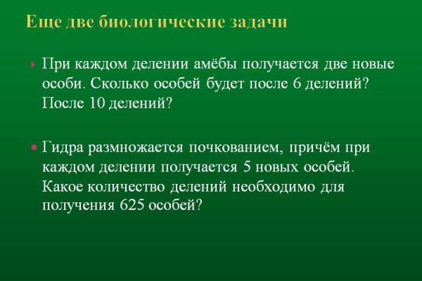 Кракен даркнет kraken link24 info